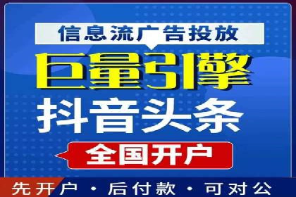 百度竞价广告创意案例展示