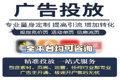 小红书信息流广告的投放技巧与策略，案例详解
