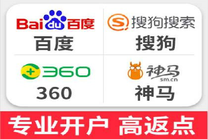 案例剖析：信息流广告公司在社交媒体上的应用与效果